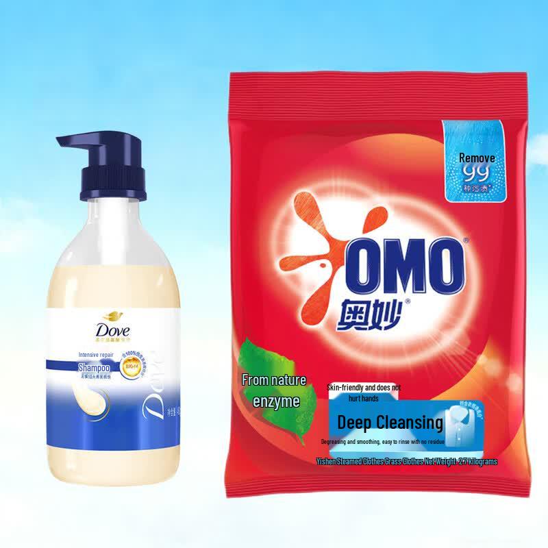 

Dove Intensive Repair Hydrating Shampoo & Omo Deep Clean Laundry Powder Bundle
