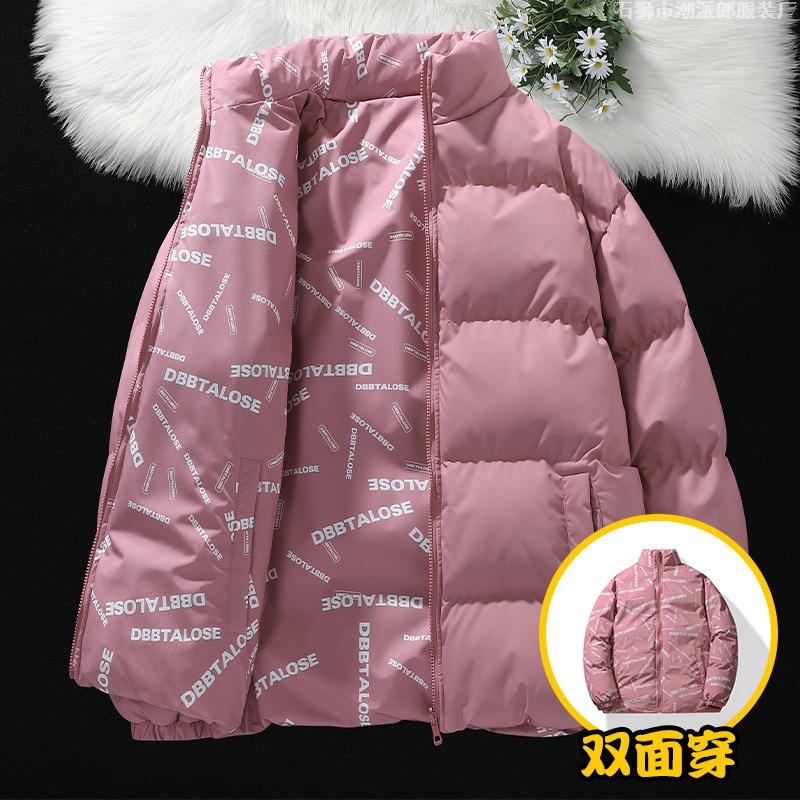 Winter double-sided cotton-padded men's winter new casual trendy brand loose large size casual couple men