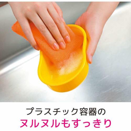 3M Sponge Kitchen Anti-Scratch Antibacterial Hybrid Net 2 Pieces Scotch Brite HBNT-75E 2PM