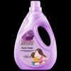 Sunsilk Bocalie Fragrance Gentle Laundry Detergent