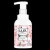Cherry Blossom Antibacterial Foaming Hand Soap