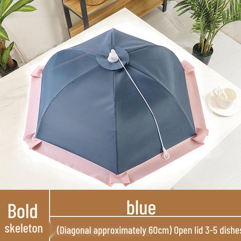 Foldable Mesh Food Cover