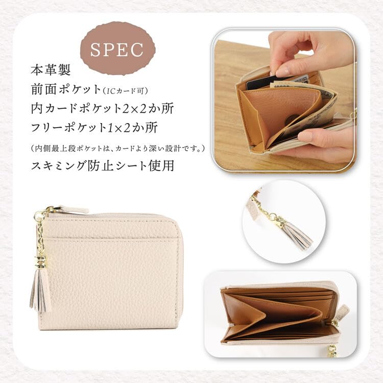 KNUTe Genuine Leather L-Shaped Zipper Wallet for Women, Mini, Compact, Skimming-Resistant, Grained Design, Bill Compartment, Coin Purse, Compact