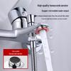 Larsd Bathtub Shower Faucet Mixer Set