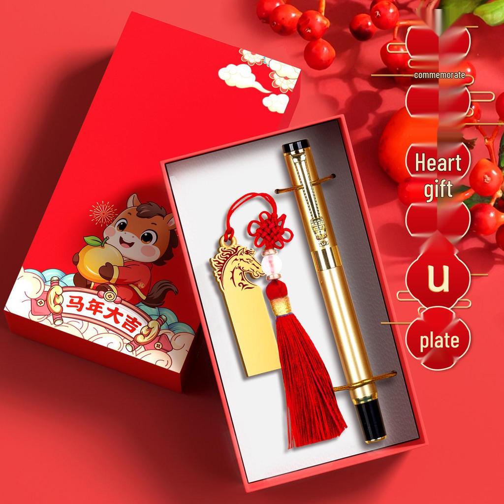 Custom Year of the Horse Zodiac USB Drive - Corporate Logo Souvenir & New Year Gift