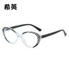 Color Matching Flat Mirror, Contrasting Color Cat Eye Versatile Small Frame Glasses Frame Female