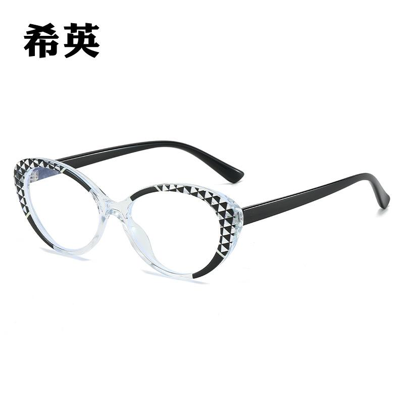 Color Matching Flat Mirror, Contrasting Color Cat Eye Versatile Small Frame Glasses Frame Female