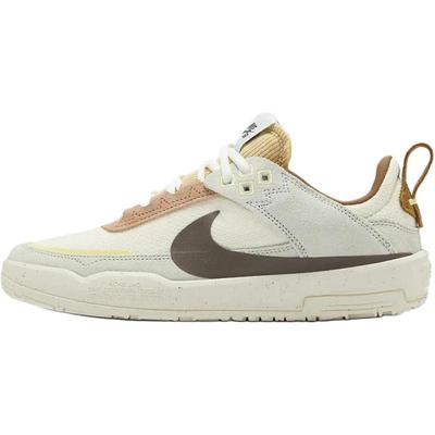 SB DAY ONE Anti Slip Wear Resistant Low Top Kids' Skateboarding Shoes Beige Sneakers HQ3475-121