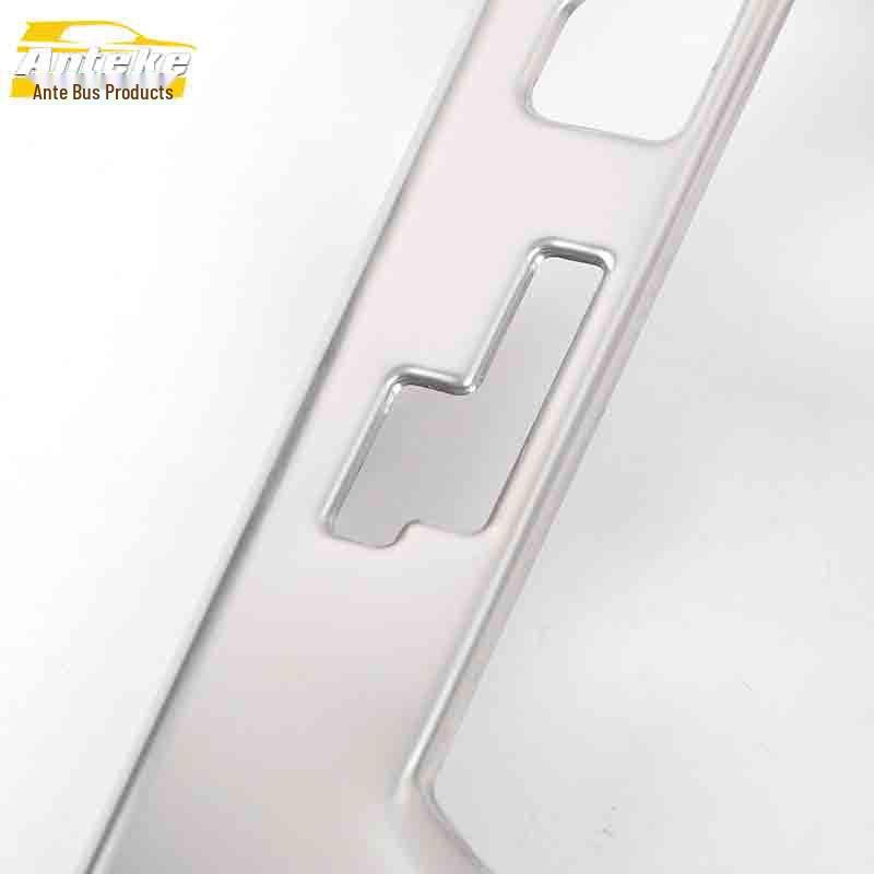 21 Crown Highlander Gear Panel Wrap & Cup Holder Decor Frame