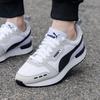 Puma Unisex Low-Top Casual Skate Shoes 373117-02