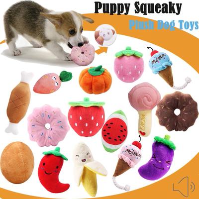 Puppy Squeaky Plush Dog Chew Toys Small Dogs Anytime Plush Toys Vegetable Fruit
