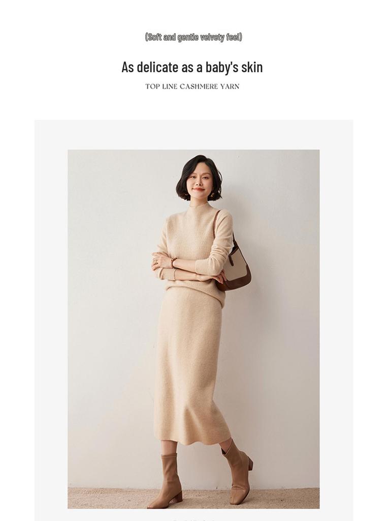 Autumn/Winter 2025 Elegant Wool & Cashmere Knit Pencil Skirt - Women's Straight-Legged, Versatile, and Warm Outerwear.