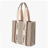 Chloe Chc24ss366i26 27s Woody Tote