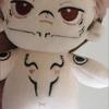 Anime Ryomen Sukuna Plush Toys Christmas Anime 20cm JJK Ryomen Sukuna Stuffed Doll Tail Birthday Gifts Toy Room Decoration