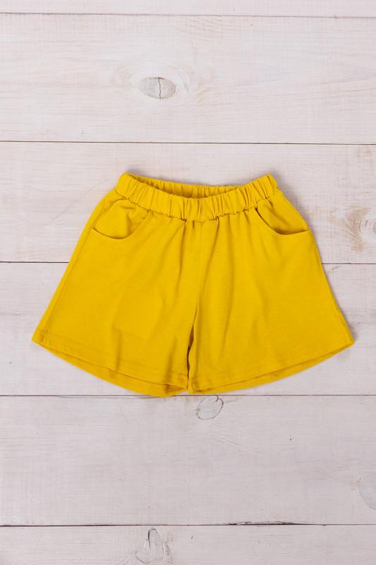 Shorts (Girls) Summer 6262-001 HC