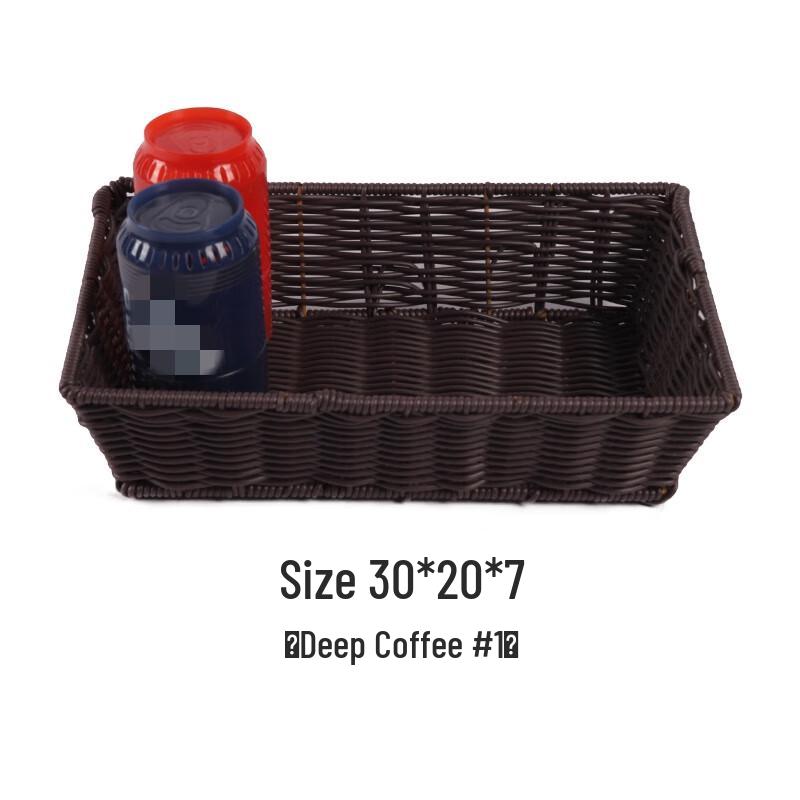 Jingyuheng Hardened Rattan Storage Basket Set