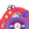 Electric Learning Wheel Toy Steering Interactive Funny Vocal Toys Musical Simulation
