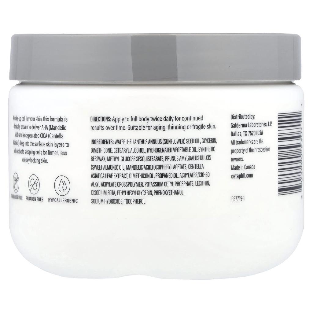Cetaphil Hydrating and Firming Cream, 340g (12oz)