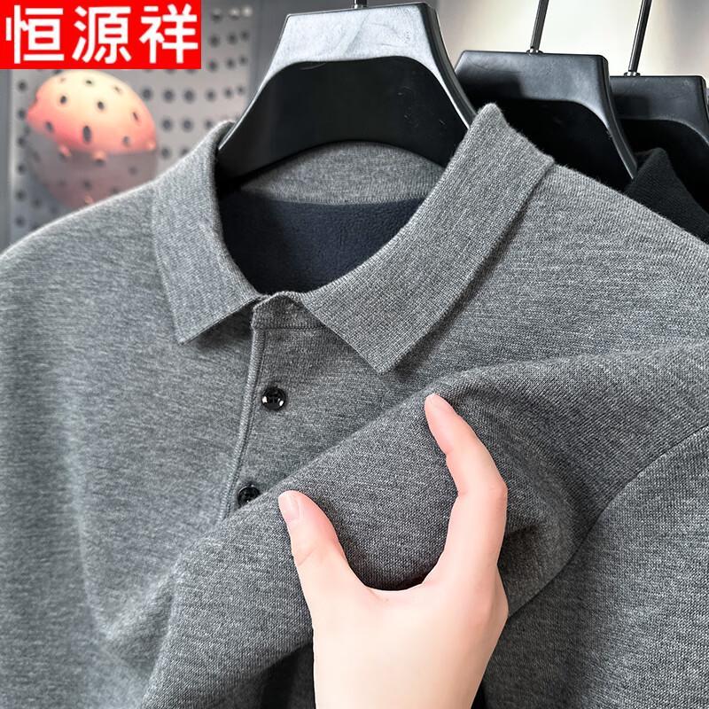 Hengyuanxiang Men's Pullover Polo Knit Top