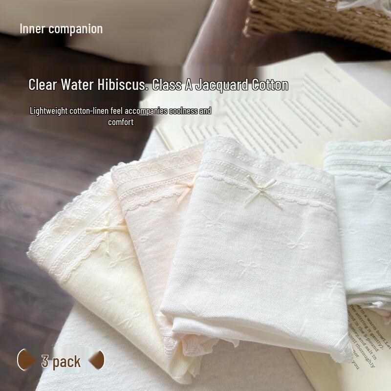 

Женские хлопковые кружевные трусы-слипы средней посадки, антибактериальные, 3 шт. M