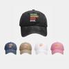 European and American new personalized letter hot stamping baseball cap men's hat women's trendy fashion versatile cap outdoor sun hat