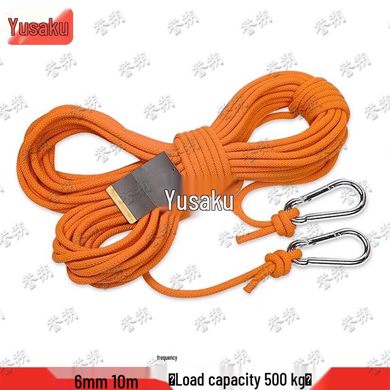 Yushuo Outdoor Climbing & Rescue Safety Rope