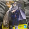 Ichiban Kuji Golden Kamuy Goldnugget Battle B-Preis Ogata Hyakunosuke Figur