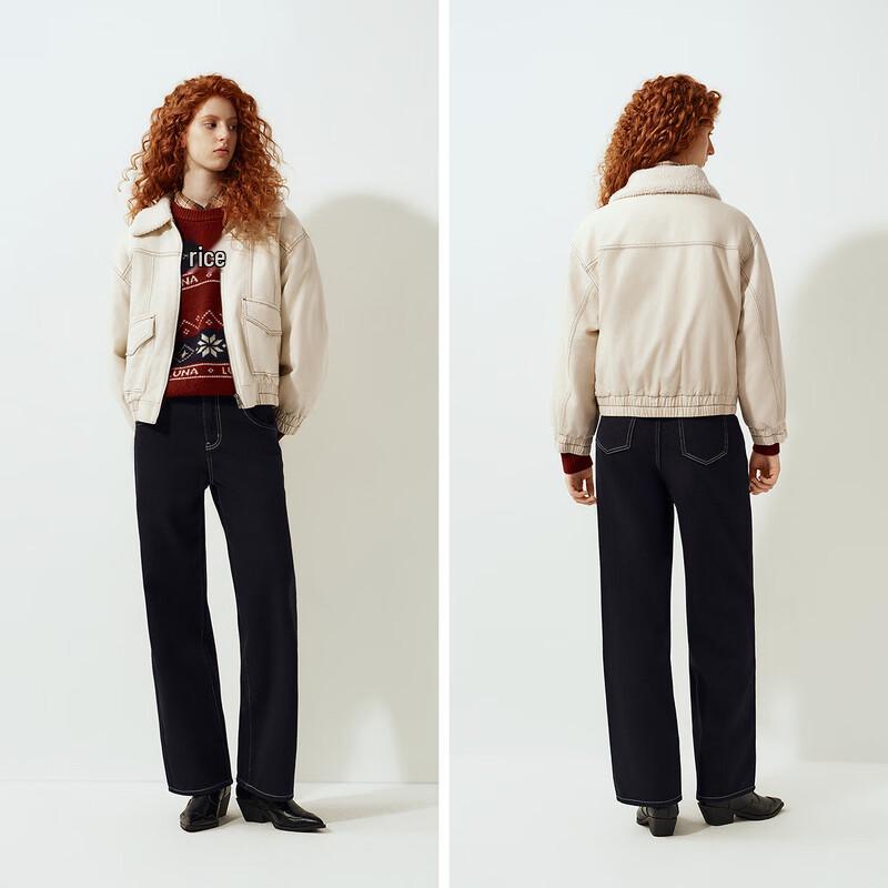 Semir Women's Faux Lamb Fur Lined Denim Jacket