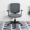 Split Office Chair Cover Waterproof Dustproof Removable Elastic Stretch Chair Slipcovers Washable Oilproof Computer Chair Cover
