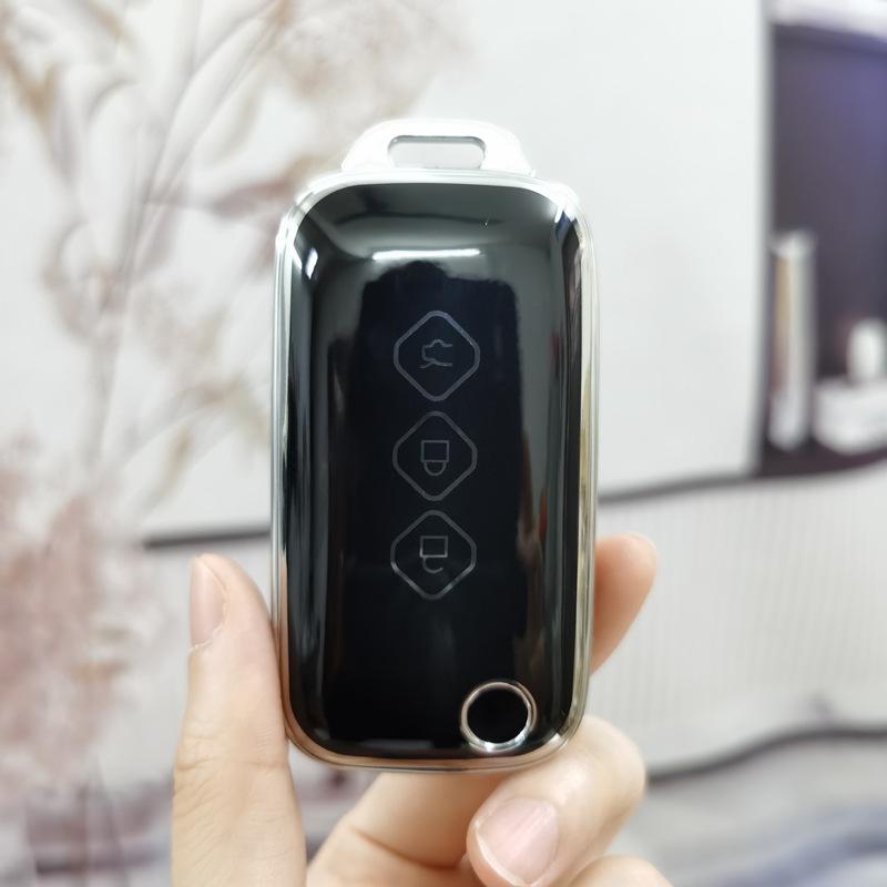 Wuling Xingchen 2021 Key Cover: High-End Xinghui/Xingyao Shi Car Fashion Protective Shell with Buckle