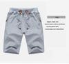 Herren Baumwolle Sommer Freizeit Strick Sportshorts - Leicht, Elastisch, Große Größen verfügbar