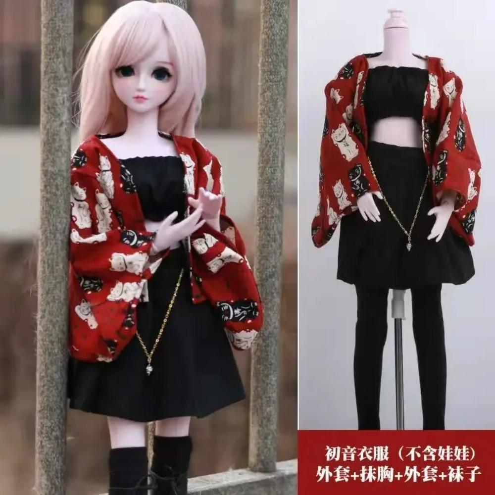60cm Handmade Toy Dress Clothes Set for 1/3 23inch BJD Doll Accessory Collection
