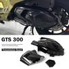 For Vespa GTS300 GTS 300 GTV300 GTV 300 New Motorcycle Accessories Engine Bolt Cover Transmission Guard Heat Shield Protector