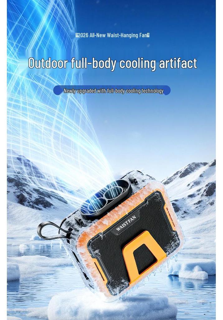 2026 Wearable Waist Clip Fan & Power Bank: Portable Air Conditioner for High-Temperature Work