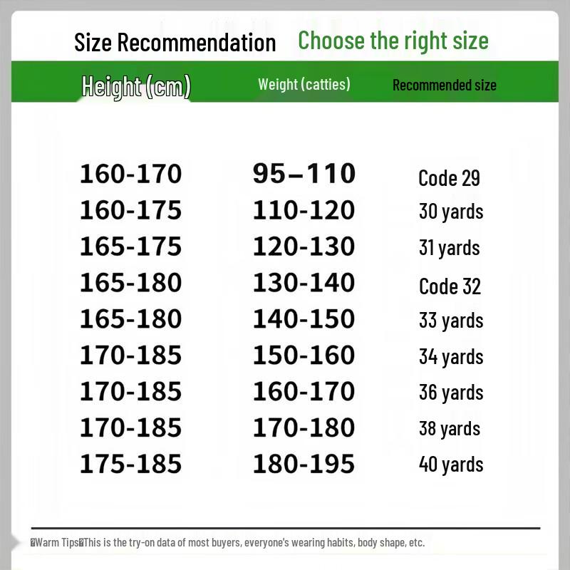 JEANSWEST Men's Straight Fit Jeans