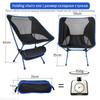 Portable New Detachable Folding Moon Chair Outdoor Camping Chairs Beach Fishing Chair Ultralight Travel Hiking Picnic Seat Tools