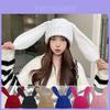 Dopamine Bunny Eared Knitted Hat For Women Winter Warmth Cute Animal Style