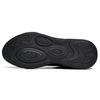 Anta Chao Worship 2.0 Low-Top Casual Shoes Men's Pure Black