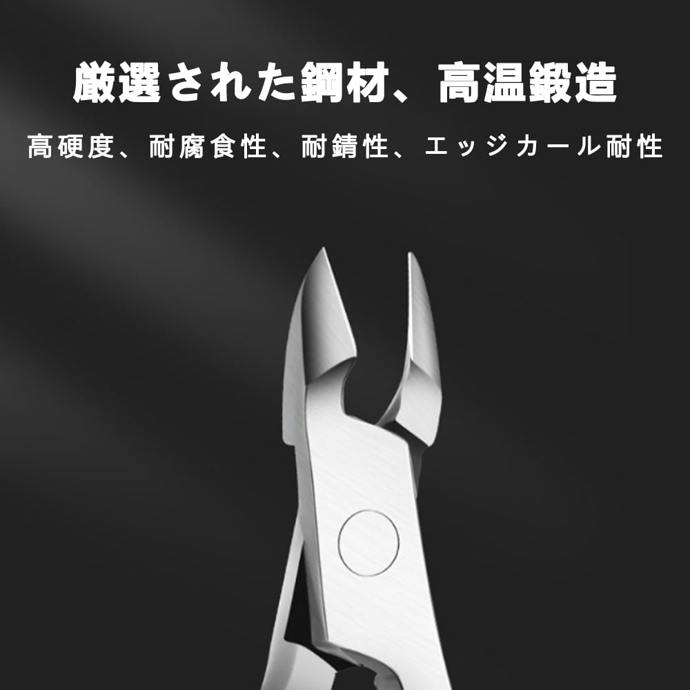 Stainless steel cuticle nipper for cuticle nail clippers for and nail trimming, hangnails, care.