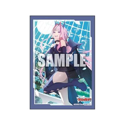 Bushiroad Sleeve Collection Mini Vanguard of the Night Moon Vol.595 Cardfight!! "Rondo Fertilosa"