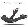1 paire de manchons de bras de protection solaire résistants aux UV, respirants, évacuant l'humidité, manchons de bras de compression de refroidissement élastiques super doux, gants d'été