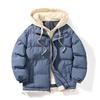 Hong Kong Style Winter Cotton Clothes Fake Two Pieces Trendy Handsome Short Men's Hooded Thickened Cotton-padded Clothes Hooded Loose Men's Insurance