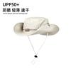 Sunscreen Hat Summer Female Sunshade UV Protection Empty Top Vinyl Shell Hat Large Brim Sunshade Face Outdoor Cycling Hat