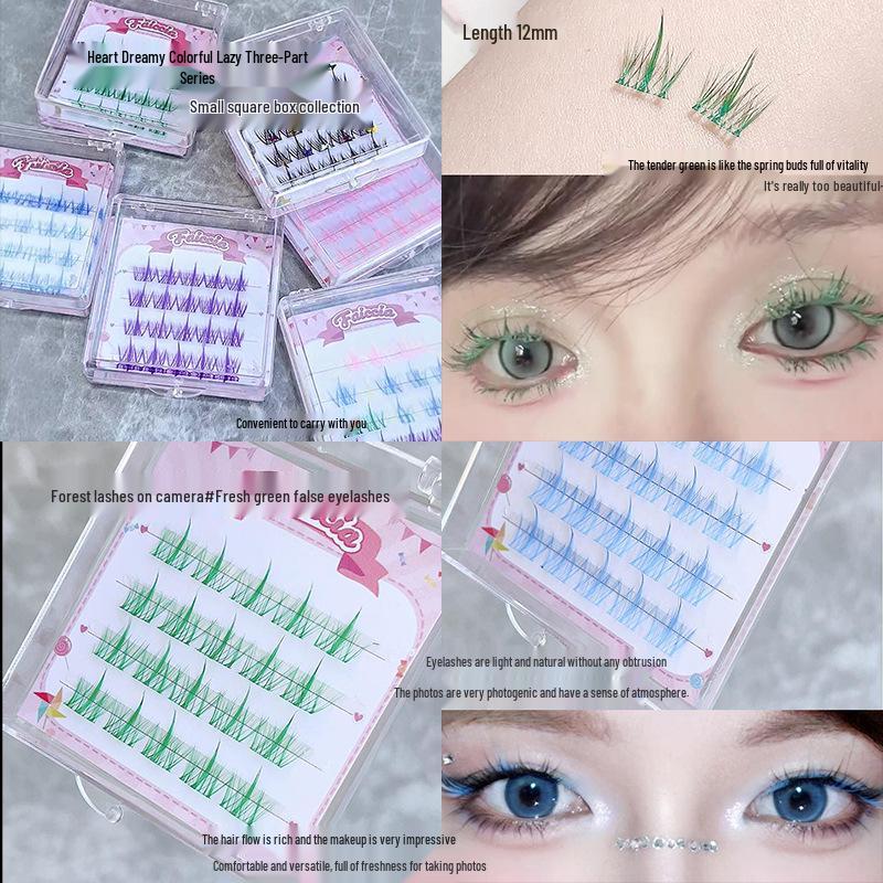 

Spicy Girl Multicolor False Eyelashes: Easy Three-Step Cosplay Eye Tail Blue Clusters.