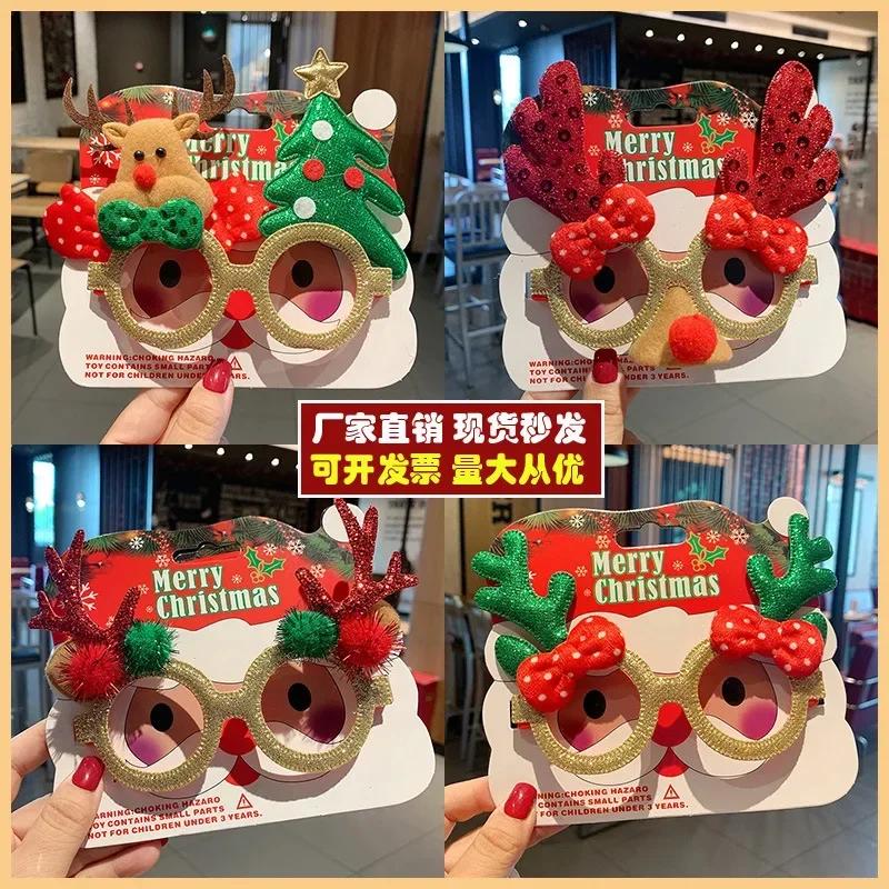 Christmas Glasses Frames Christmas Glasses Photo Prop Christmas Decorations Students Dress Up Gifts Party Decorative Mirror Gift