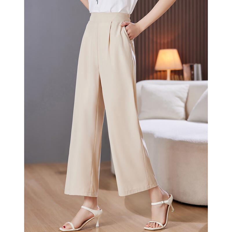 Paste Women's Casual Elastic Draped Pants
