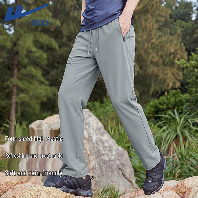 

Warrior Men s Loose Fit Straight Leg Casual Pants 3XL