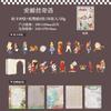 25 pcs Alice's theatrical theme material package double material collage ledger paper hand made Collage material