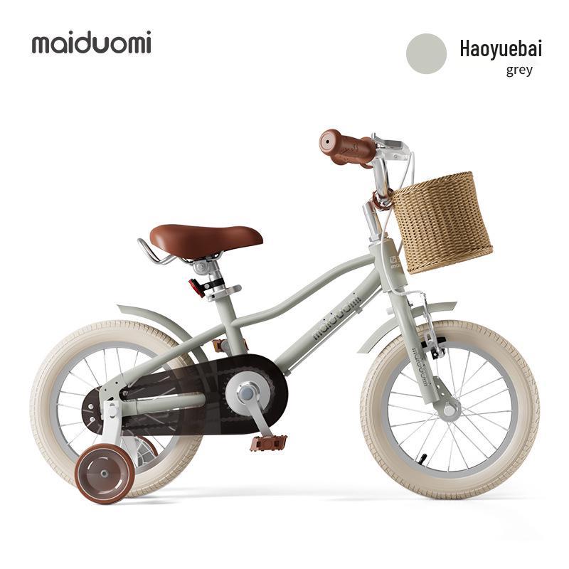 Maiduomi Ultralight Children's Bicycle with Training Wheels for Ages 3-12