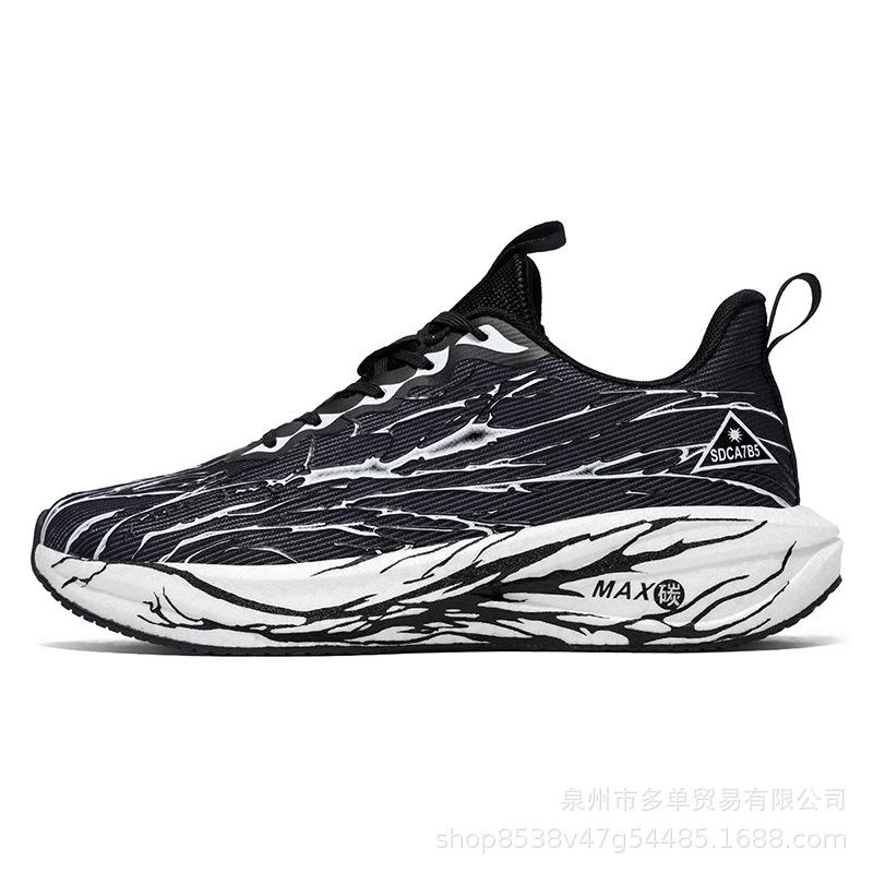 True explosion shock absorption technology lightning soft sole rebound casual sports shoes carbon board training shoes comfortable running shoes